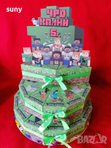Картонена торта Рабъл / Пес патрул, снимка 3 - Други - 51736797