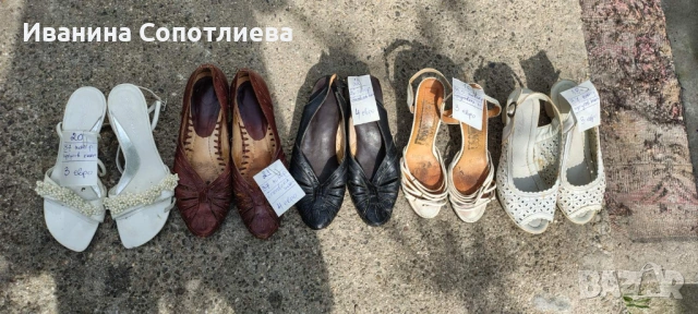 Продавам обувки, боти и ботуши естествена и изкуствена кожа , снимка 8 - Дамски ботуши - 53990153