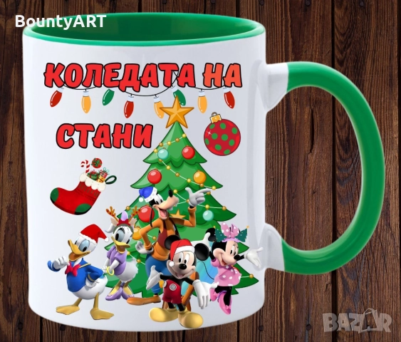 Персонализирана детска коледна кутия с подаръци, снимка 2 - Коледни подаръци - 52498280