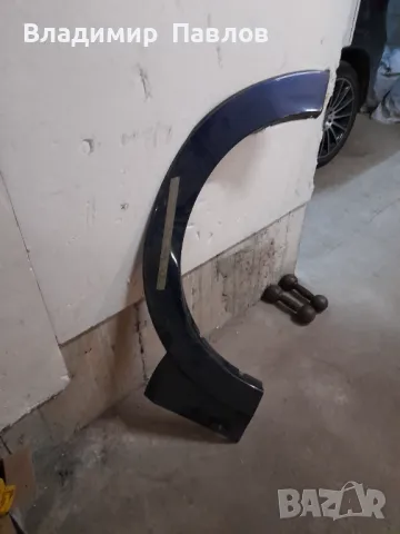 Пластмасова вежда Паджеро 4 къса база, снимка 5 - Аксесоари и консумативи - 48012919