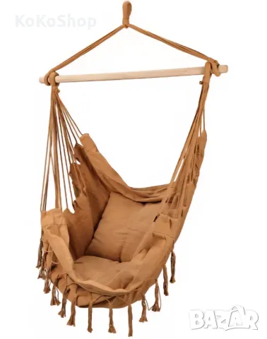 Хамак стол – удобен висящ стол за градина, тераса или двор