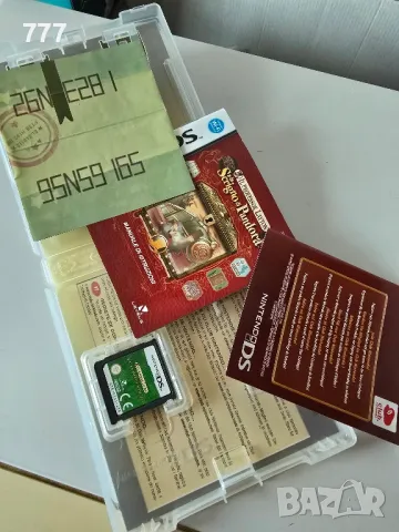 Nintendo DS игри , снимка 6 - Игри за Nintendo - 48784318