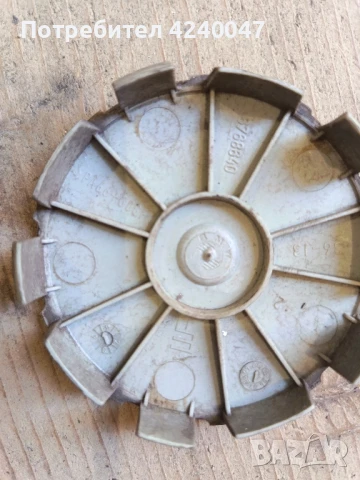 НОВИ ЧАСТИ ЗА БМВ 120Д 163к.с., снимка 15 - Части - 50907200