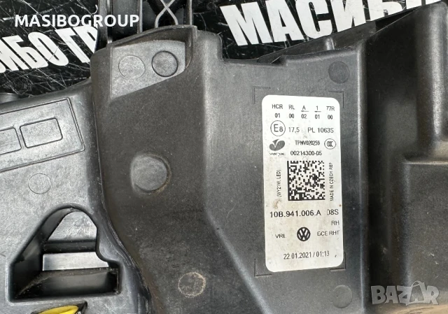 Фар десен фарове Led за Фолксваген ИД3 Vw ID3 ID.3, снимка 7 - Части - 50611442
