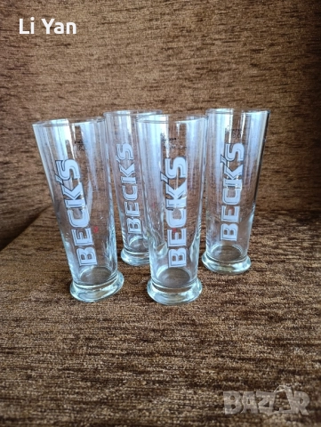 Чаши за бира