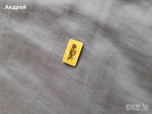 Значка БГА Балкан,Balkan, снимка 4 - Други ценни предмети - 33983230