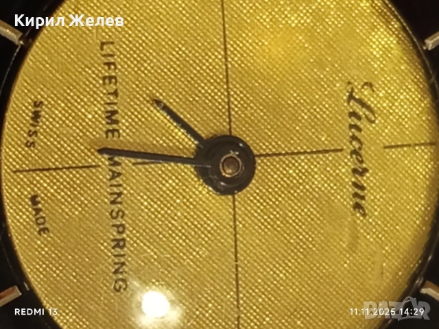 Марков дамски часовник колие LUCERNE SWISS MADE стил и класа за ЦЕНИТЕЛИ 51451, снимка 9 - Дамски - 52376645