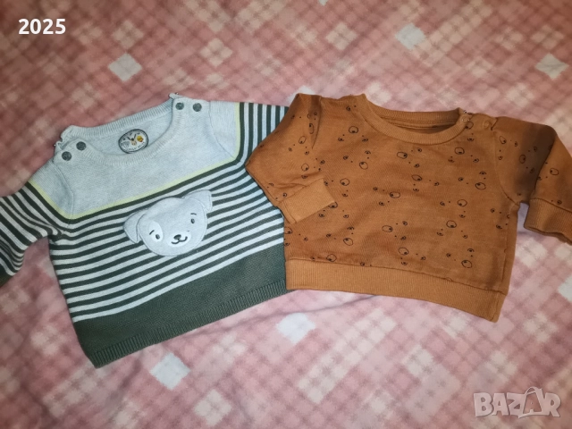 дрешки за момченце, снимка 11 - Други - 52643142