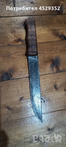 стар нож,овчарски., снимка 4 - Ножове - 53938155