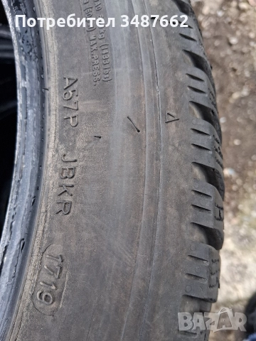 205 50 17 DUNLOP 4броя зимни дот 2019г , снимка 7 - Гуми и джанти - 52910361