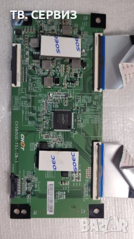 philips 58pus7304/12, снимка 7 - Части и Платки - 50767454