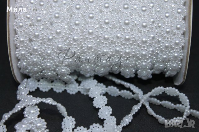 Ласе перли кабушон