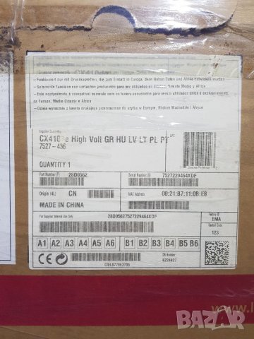 Лазерен принтер и скенер Lexmark CX410de - 2 броя, снимка 16 - Друга електроника - 35094273