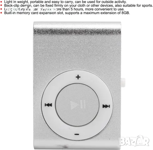 Mxzzand компактен MP3 плейър , снимка 6 - MP3 и MP4 плеъри - 48351305