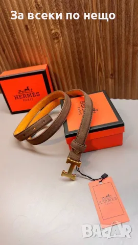Hermes Дамски Колан Широчина 2см - Различни Цветове Код SEM-682, снимка 5 - Колани - 55962793
