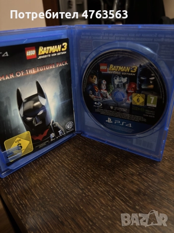 Lego Batman 3 Beyond Gotham PS4, снимка 2 - Игри за PlayStation - 56485598