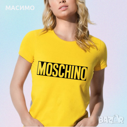 тениски | Balenciaga | Philipp plein | Gucci | Moschino | Guess, снимка 10 - Тениски - 44786000