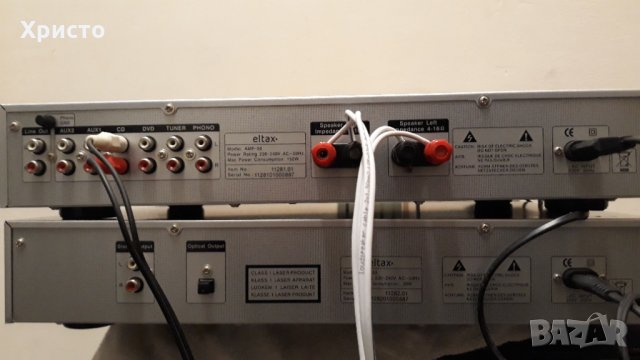 Усилвател и плеър , снимка 10 - Ресийвъри, усилватели, смесителни пултове - 31435764