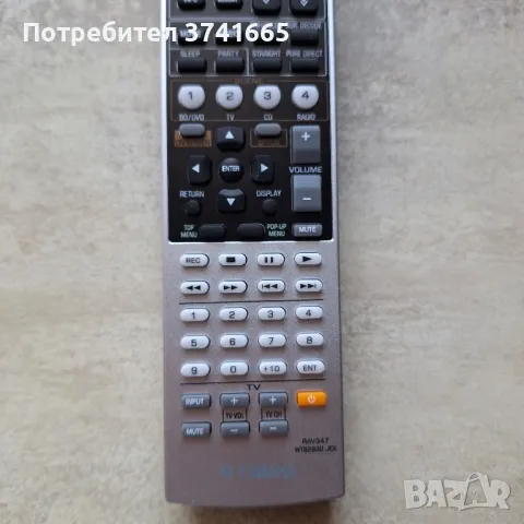 Дистанционно за ресивър Yamaha RAV347 WT92830 JEX, снимка 3 - Ресийвъри, усилватели, смесителни пултове - 48074436