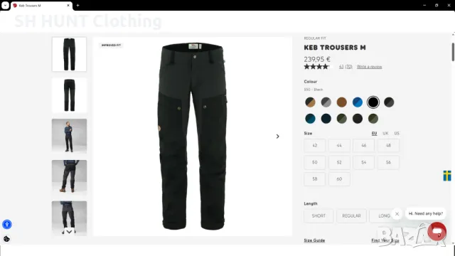 FJALL RAVEN G-1000 Keb Trouser Stretch размер 48 / M панталон със здрава и еластична материи - 1073, снимка 2 - Панталони - 49648677