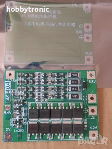 BMS платка за зареждане и защита на Li-Ion батерии 2S, 3S, 4S, 5S, снимка 13 - Друга електроника - 31024127