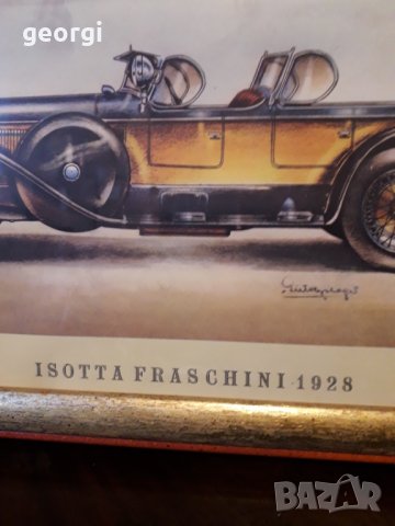 Картина с ретро автомобил ситопечат, снимка 3 - Картини - 31671990