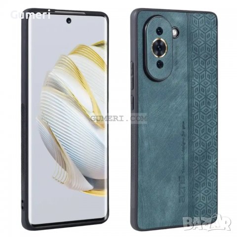 Huawei Nova 10 - Кожен Гръб със Защита за Камерата, снимка 4 - Калъфи, кейсове - 38373273