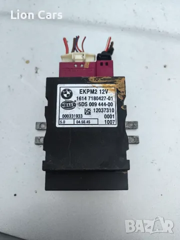 модул горивна помпа бмв е60, снимка 1