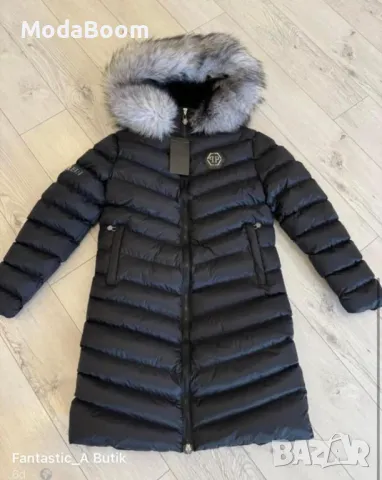 Phillip Plein дамско зимно дълго яке 