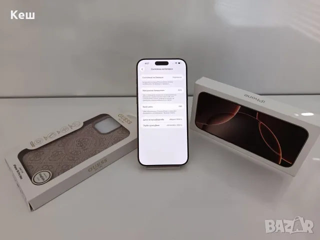 Apple iPhone 16 Pro Max (256GB 90% Батерия), снимка 3 - Apple iPhone - 56270496