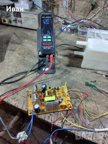 Продавам Автомат за вода на части, снимка 3 - Други - 47755104