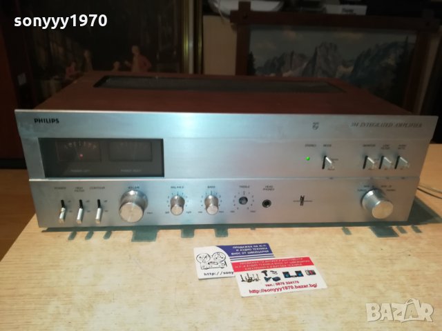 philips stereo amplifier-made in holand-внос switzweland, снимка 2 - Ресийвъри, усилватели, смесителни пултове - 30159268