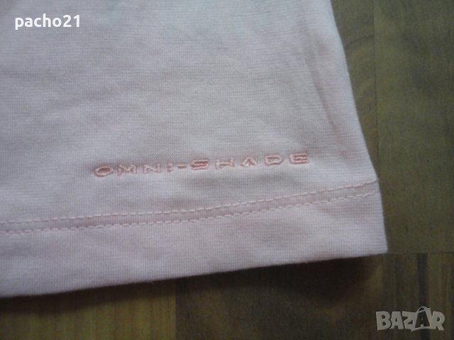 Columbia Omni-Shade, снимка 15 - Потници - 40437412