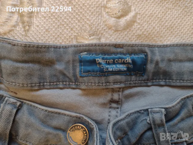 Мъжки дънки Pierre Cardin slim 33, снимка 4 - Дънки - 49989578