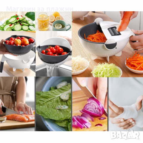 Мултифункционална купа 9 в 1 гевгир и ренде - КОД 3642, снимка 4 - Други стоки за дома - 36381302