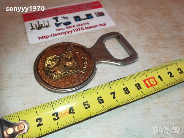 stuttgart-отварачка за колекция 0903211231, снимка 12 - Колекции - 32093137