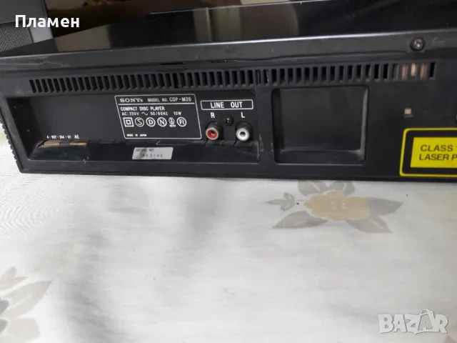 SONY CDP-M26 COMPACT DISC PLAYER, снимка 8 - Аудиосистеми - 50008806