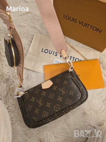Налична чанта Louis Vuitton Multi Pochette Accessoires, снимка 8 - Чанти - 53322507
