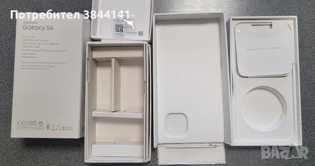 Кутии от телефони 6бр- 20 евро, снимка 4 - Други - 53998152