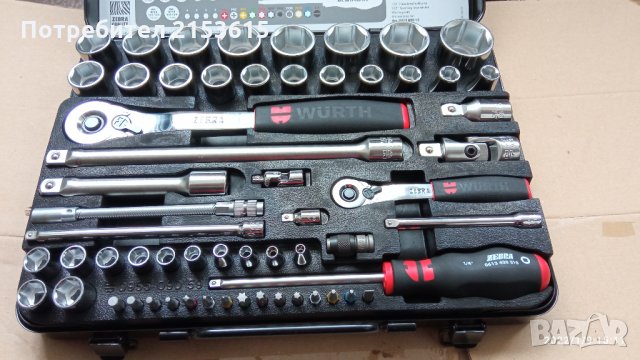 Wurth Zebra 1/2 и 1/4 гидория 59 части вложки камъни комплект, снимка 5 - Куфари с инструменти - 35384068