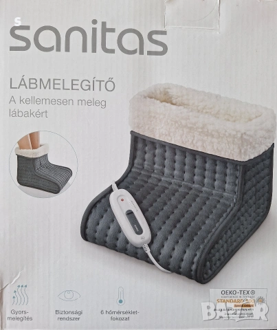 грейка за крака на Sanitas чисто нова.