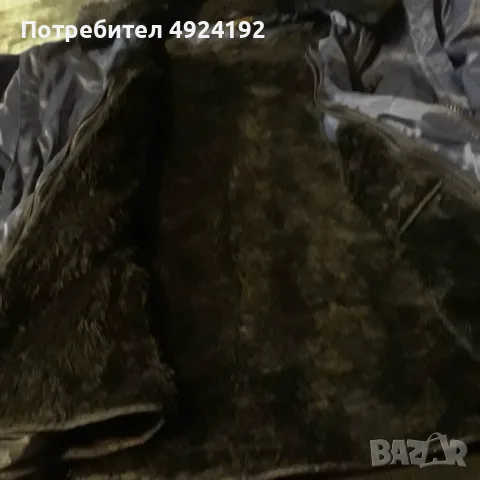 Мъжко Яке и Елек  с пух, снимка 8 - Якета - 56202945
