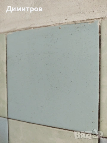 Фаянсови плочки 15/15см от соца чисто нови, снимка 2 - Строителни материали - 54172796