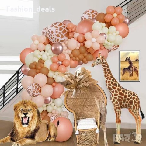 Нов Комплект 84 части за арка декорация / украса за рожден ден Балони