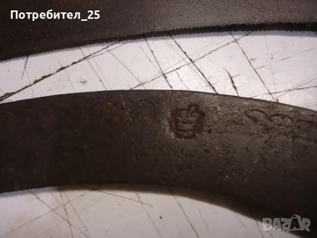 Сърпове Х 10лв, снимка 5 - Други ценни предмети - 48302303