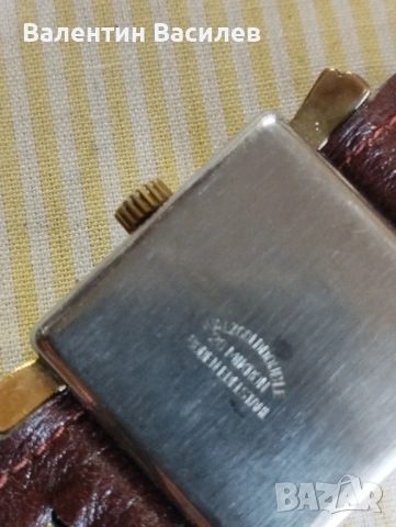 Мъжки часовник винтидж , снимка 3 - Антикварни и старинни предмети - 54312446