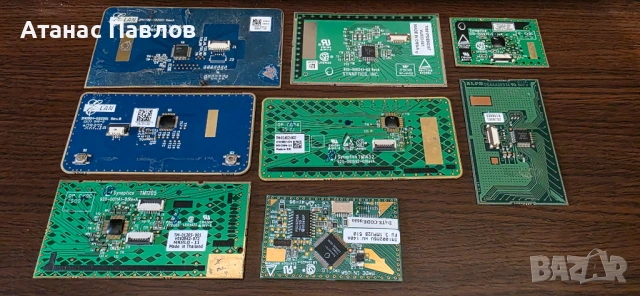 Електронна скрап №120