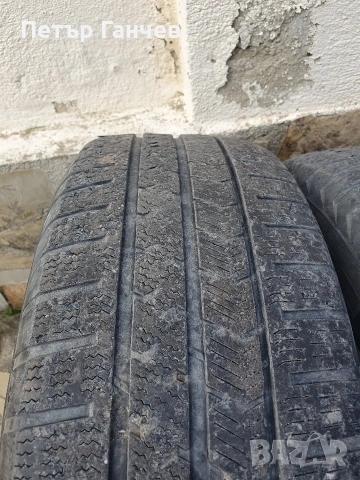 Гуми 215 60 R16 Vredestein quatrac 5, снимка 9 - Гуми и джанти - 53980880