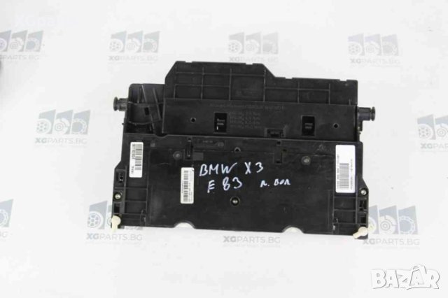 Бушонно табло за BMW X3 E83 (2004-2011), снимка 2 - Части - 42915471