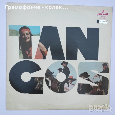 Tangos - Dick Smede - Latin, Pop, Tango - O Sole Mio, Traviata - танго латино, снимка 1